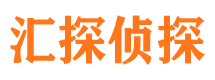 青田市婚姻调查